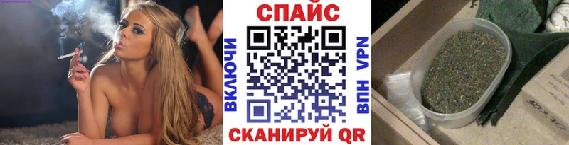 KRAKEN сайт  сколько стоит  Невьянск  Бутират буратино 