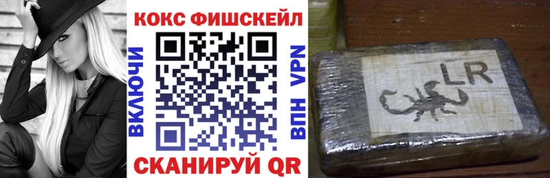 даркнет официальный сайт  Невьянск  Cocaine VHQ 