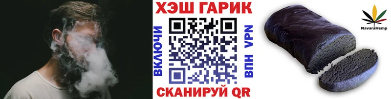ГАШИШ Premium  продажа наркотиков  Невьянск 