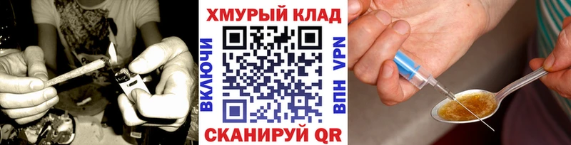 ГЕРОИН VHQ  купить наркотики цена  Невьянск 