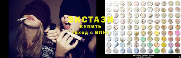 PSILOCYBIN Аркадак