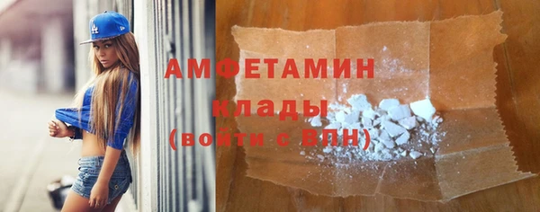 дистиллят марихуана Армянск