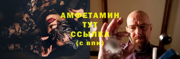 дистиллят марихуана Армянск