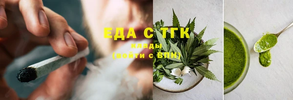 тгк Алексеевка
