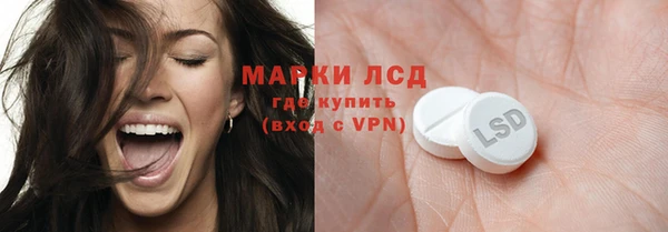 меф Алзамай