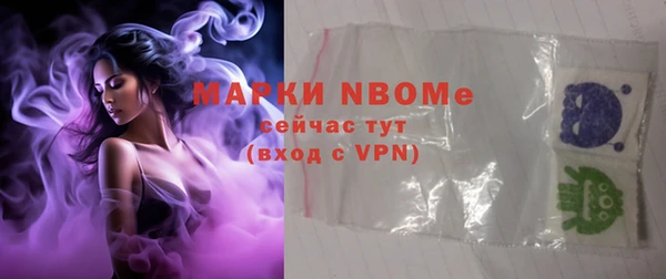 тгк Алексеевка