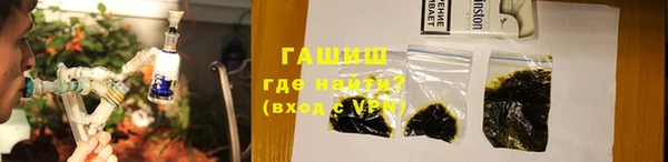 меф Алзамай