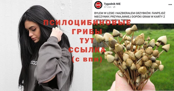 дистиллят марихуана Армянск