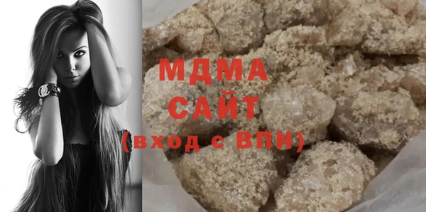 меф Алзамай
