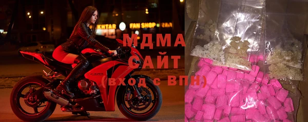 дистиллят марихуана Армянск
