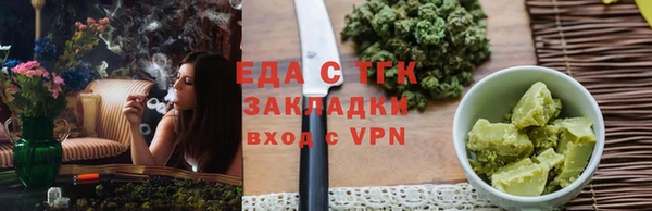 тгк Алексеевка