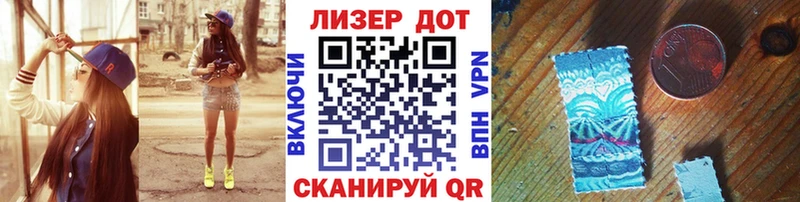 Марки N-bome 1,5мг купить наркотики цена Невьянск